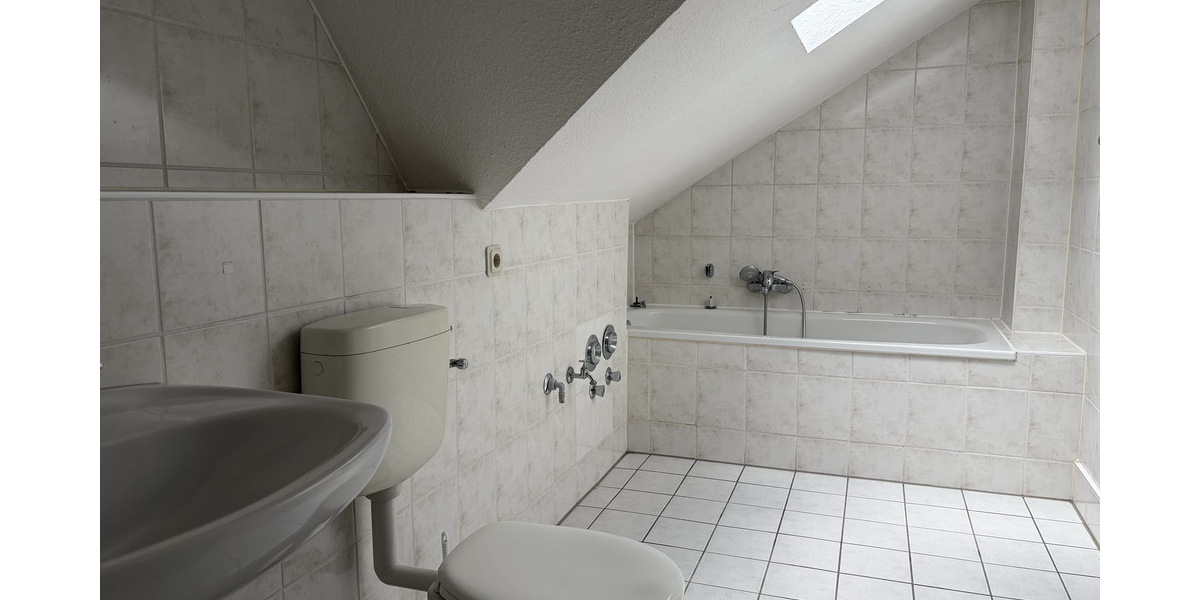weiteres Badezimmer